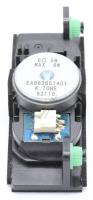 LG EAB63651401 HØYTTALER