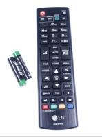 LG AGF77627202 FJERNKONTROLL