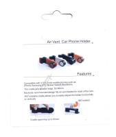 DY-DU2095 UNIVERSAL HOLDER TIL PHONE (VENTILASJONRIST)