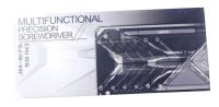 JM-8175 MINI-SKRUVMEJSELSET, 50 I 1