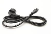HISENSE/GORENJE HT1303963 STRØMLEDNING (HL-013+HL-052S PT02)