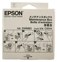 EPSON C12C934461 VEDLIKEHOLDSBEHOLDER