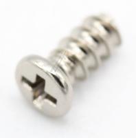 6002-001429 Blechschraube:CH,+,DELTA PT,M1.6,L3.5,Ni